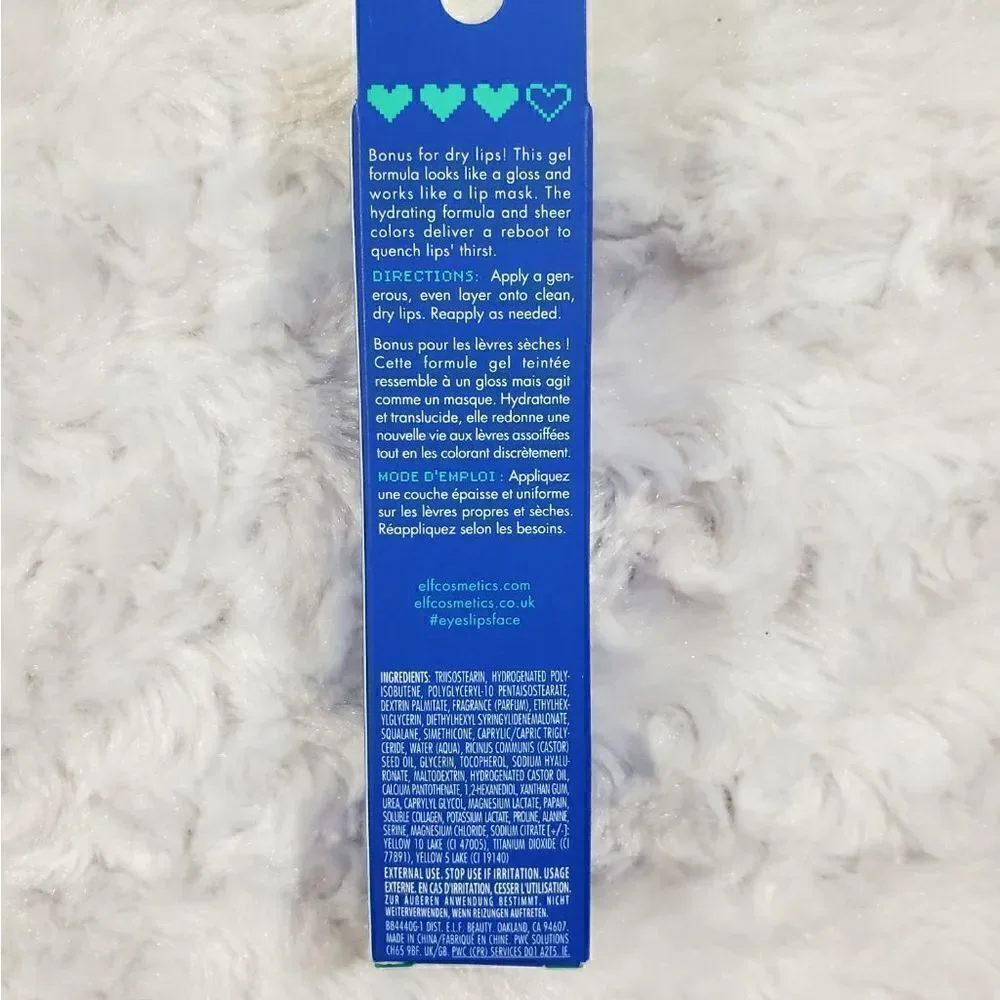 Elf Limited Edition Game Up Hidden Treasure Lip Gloss Mask